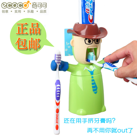 愛情勇士洗漱套裝吸盤牙刷架創意自動擠牙膏器帶情侶刷牙杯漱口杯在類目 家庭/個人清潔工具, 衛浴用具/衛浴配件, 牙刷架/牙具座中 - 來自Buy2taobao.com提供專業的淘寶代購服務