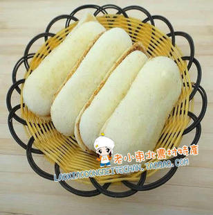  东北糕点 传统糕点长白糕 牛舌饼 东北长白糕 牛舌头250克