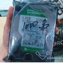 全新原装 WD 1000G 3.5寸串口SATA  台式机硬盘1TB WD10EARX 64M