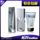 包邮送面膜！热卖男士护肤品套装正品 波斯顿男士补水控油三件套