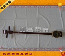 《北京星海》专业红檀坠胡