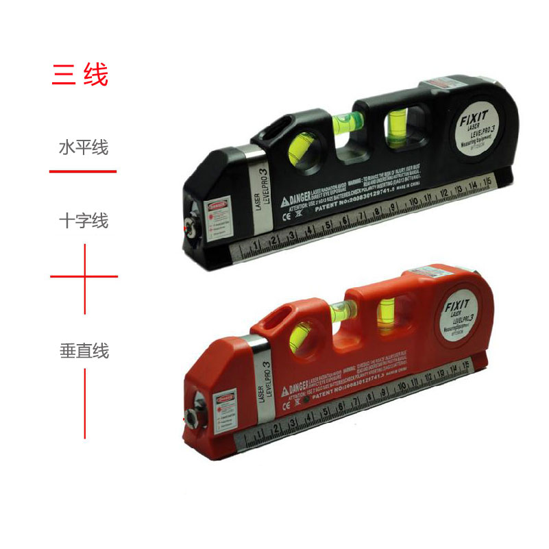 可打三线 激光水平尺,激光水平仪,测量水平尺 Laser03 带卷尺功能|ruв категории оборудование/инструменты, приборы, измеритель уровня - от Buy2taobao.com для оказания профессиональной услуги покупки агента Taobao