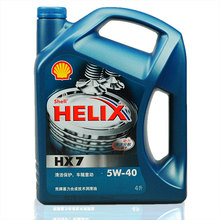 ����֮�� ��Ʒ�л� ���� ���� ��ϲ��HX7 SM 5W-40 4L �ϳɻ���