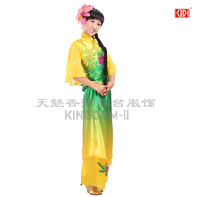 厂家批发演出舞台舞蹈服装/广场晚会群舞伴舞/民族秧歌表演服装