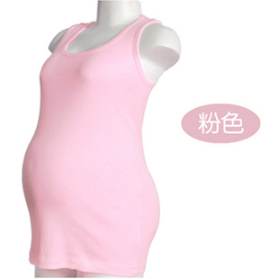 Add your maternity dresses summer Korean candy-color cotton vest women pregnant women pajamas