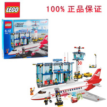 正品LOGO乐高积木塑料拼插玩具 3182 城市系列-大飞机场 新品20