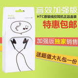 taobao english 9286684963