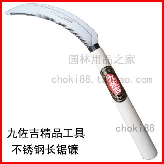 Sakichi Stainless steel Japanese weeding sickle Blade length 16.5CM Serrated sickle Gardening toolsin the Flower delivery/Flowers simulation/Plants gardening , Gardening supplies , Shovel/Harrow/Shovel/Hoe (New) , Rake category - from Buy2taobao.com to provide professional Taobao agent buy service