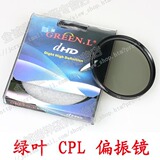 taobao english 12738527669
