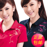 taobao english 7778843723