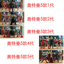 奥特曼act玩具套装 迪加赛罗 邪恶奥特曼怪兽公仔 奥特之王之父
