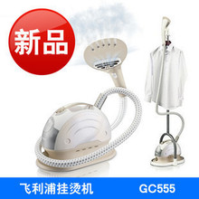 �����ֹ��̻�GC555 ��̬���幦�� ��Ʒ����