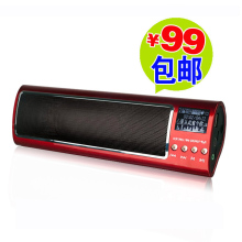 正品M520全能型迷你音响 便携音响 插卡音响U盘音箱 大屏录音歌词