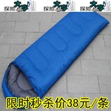 taobao english 5417287823