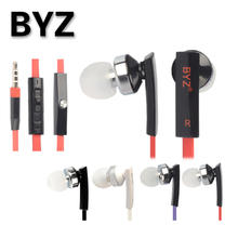 首页-西安睿量数码专营店-- 天猫Tmall.com