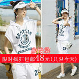 taobao english 10299352053