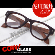 佐川藤井日本手造复古时尚超大眼镜框7023D男女
