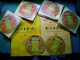 taobao english 12511557468
