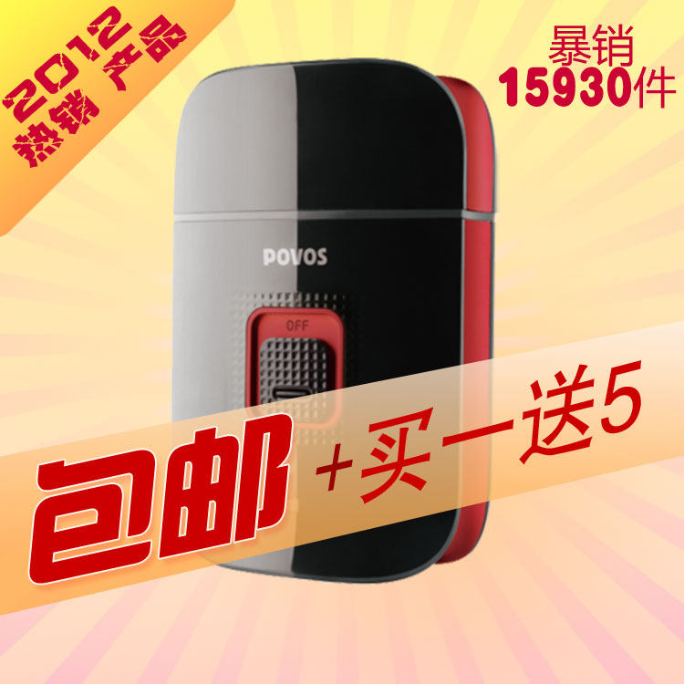 �������뵶 PS3206 �綯 �κ��� USB��� ��Ʒ���� ������һ����