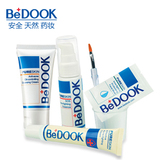 正品BEDOOK去痘套装 祛痘化妆品专柜祛痘印 中草药成分去痘印产品