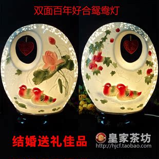  结婚礼品鸳鸯台灯 婚房装饰品摆件高档实用新婚礼物创意时尚摆设