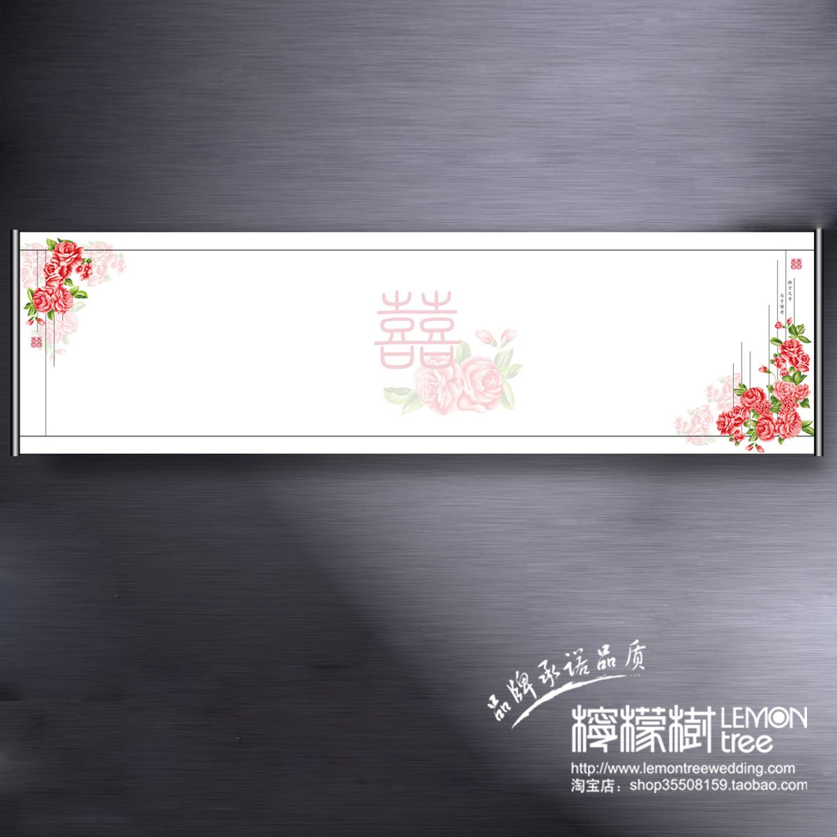 花开富贵 创意婚礼签到轴 签到册签名册 个性结婚签到卷轴 可定制 花开富贵 创意婚礼签到轴 签到册签名册 个性结婚签到卷轴 可定制