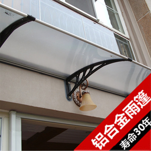 好晴铝合金支架雨棚雨搭透明雨蓬雨棚阳台露台静音新品|ruв категории открытый/альпинизм/в поход/Поездки товаров, палатка/небо/палатки, аксессуары, навес/навес/капот/реклама навес/небо - от Buy2taobao.com для оказания профессиональной услуги покупки агента Taobao
