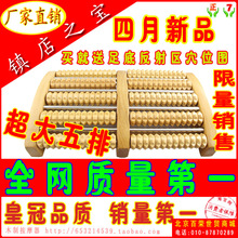 ��Ʒʵľ���ִ��� ľ�ƽŵװ�Ħ�� ľ����װ�Ħ�� �㲿��Ħ�� ��