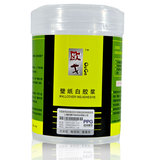 taobao english 8632568929