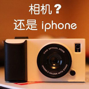 �������� iphone4 �ֻ������� ƻ��4�ֻ��� 4S�����������������