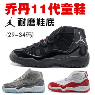  正品耐克乔丹11代儿童篮球鞋nike男女童鞋中大童鞋特价热卖