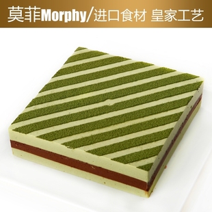  绿茶慕斯/抹茶慕斯【生日送老人】莫菲蛋糕/北京天津生日蛋糕预定