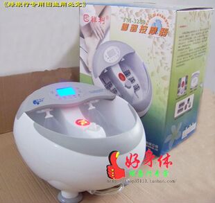����FM-3288��ԡ��/��ԡ��/ϴ����