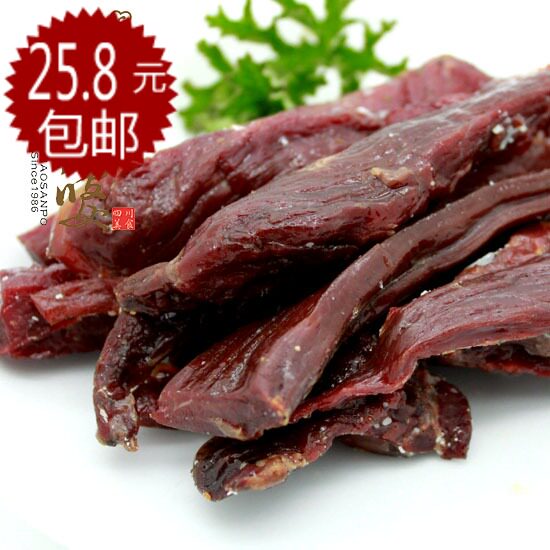 品鉴君缘牛肉干，享受味蕾盛宴
