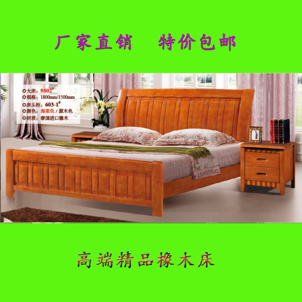 Гардеробный шкаф Xiyingmen furniture 801# Гардеробный шкаф Xiyingmen furniture 801#