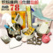 上下架计划:包邮 烘焙工具新手套装 DIY必备烘培工具 烤箱做蛋糕饼干模具套餐