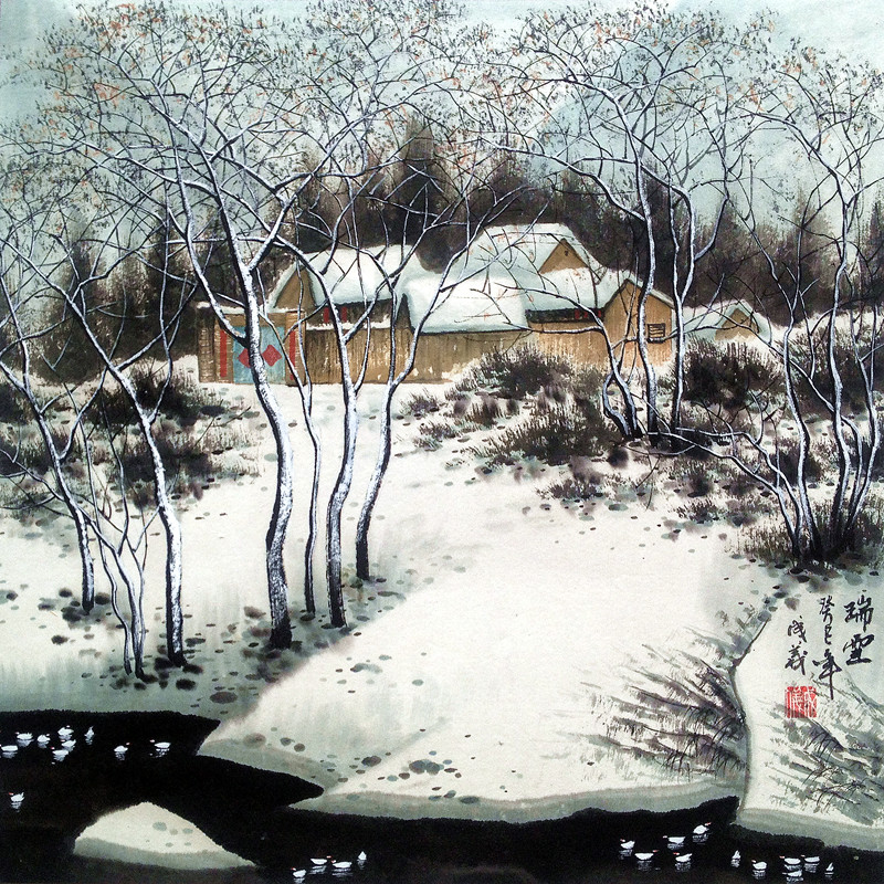 精品国画山水画纯手绘已装裱书画字画山水作品客厅装饰画礼品 冬