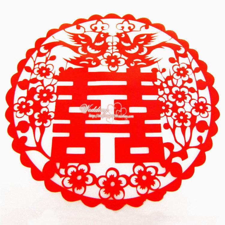 喜鹊闹梅不干胶喜字结婚用品贴纸喜字贴喜字装饰喜婚房布置婚宴喜 喜鹊闹梅不干胶喜字结婚用品贴纸喜字贴喜字装饰喜婚房布置婚宴喜