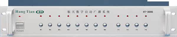 军工品质--航天广电数字自动广播系统主机HT-3000