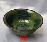 taobao english 15592903427