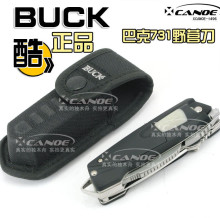 ���ӶԱ� ������һ �Ϳ�BUCK 731 �����ЯҰӪ�๦�ܹ��ߵ�ǯ��