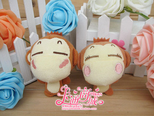 剌绣红脸情侣悠嘻猴 嘻哈猴毛绒玩具公仔 卡通