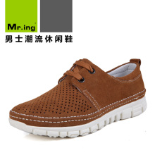Mr.ing阮清风经典爆款透气单鞋时尚潮流情侣鞋休闲鞋 F319