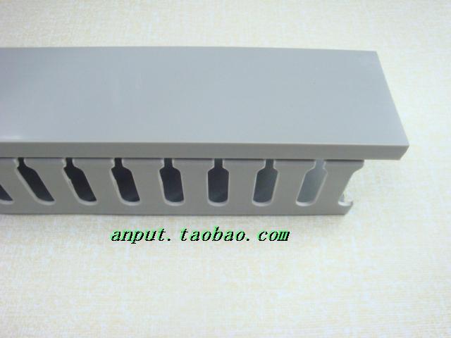 PXC Hard Opening Trunking high 40mm* wide 60mm Insulated with trough/Shanghai production/Environmentally friendly new material PVCin the Electronic/Electrician , Other category - from Buy2taobao.com to provide professional Taobao agent buy service