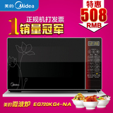 taobao english 15096536755