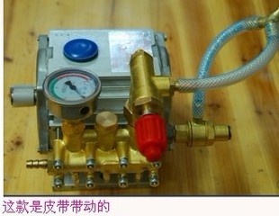 特价卖 穿孔机高压水泵 品牌金马 宝玛 国产与台