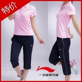 taobao english 14384485833