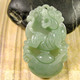 骥宇轩精品 A货冰糯种淡绿翡翠生肖 虎虎生威 精美项坠