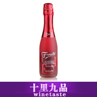  特价 智利原装进口红酒冰飞艳草莓果味甜起泡酒葡萄酒香槟酒375ml