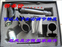 红激光瞄准器 激光瞄准镜 激光定点仪器 激光瞄准 器 红外线